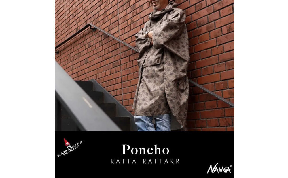 【鎌倉天幕】×&nbsp;NANGA×RATTA&nbsp;RATTARR&nbsp;ポンチョ&nbsp;Coyote&nbsp;透湿防水ラミネート&nbsp;KTMNA-PCCY