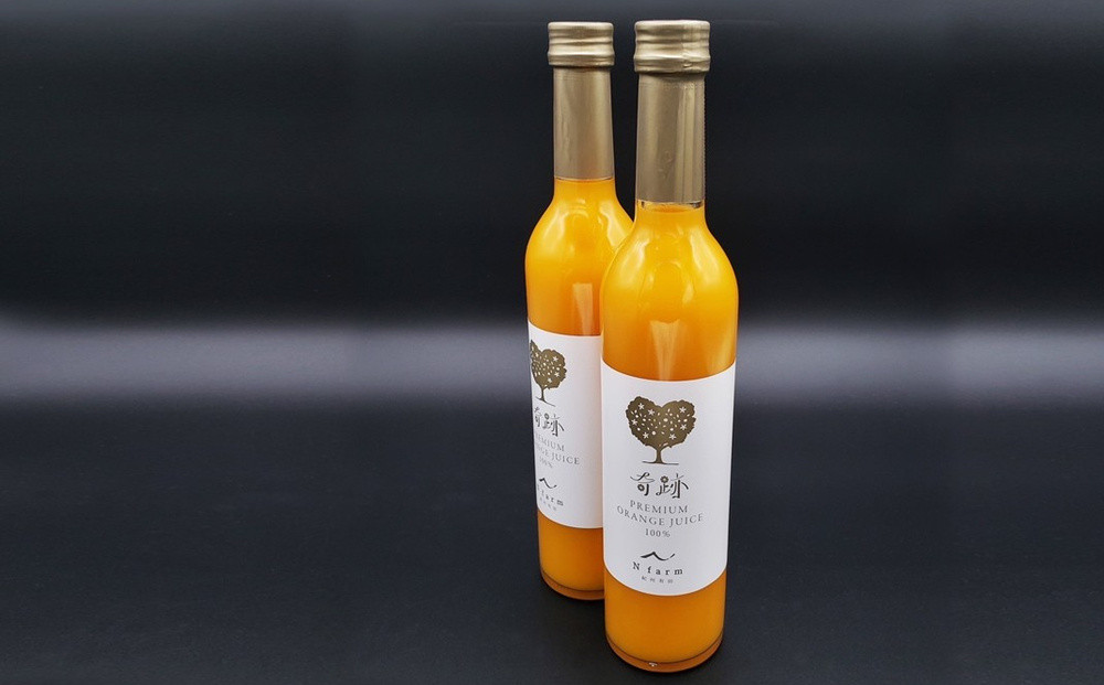 Nファーム&nbsp;奇跡の有田みかんジュース&nbsp;500ml&nbsp;×&nbsp;2本&nbsp;化粧箱入り