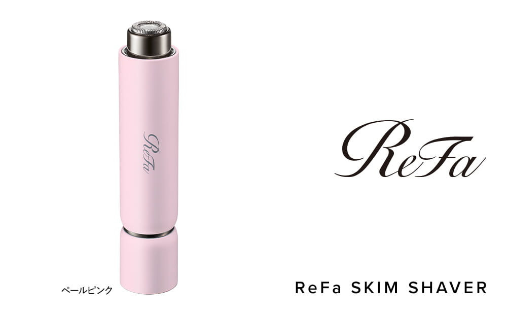 【テレビで紹介されました！】【ペールピンク】ReFa&nbsp;SKIM&nbsp;SHAVER&nbsp;リファ&nbsp;シェーバー&nbsp;シェービング&nbsp;美容家電&nbsp;家電