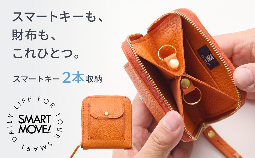 【京都市ふるさと納税】SMART&nbsp;MOVE!〈type2〉Eternal&nbsp;Orange｜とこしえの橘（オレンジ）｜京都&nbsp;ウォレット&nbsp;人気ブランド［&nbsp;京都&nbsp;財布&nbsp;本革&nbsp;姫路産国産牛革&nbsp;スマートキー2個収納&nbsp;財布一体型キーケース&nbsp;ウォレット&nbsp;職人が一つ一つ手作り&nbsp;収納力&nbsp;コンパクト&nbsp;人気&nbsp;おすすめ&nbsp;かわいい&nbsp;ギフト&nbsp;プレゼント&nbsp;お取り寄せ&nbsp;通販&nbsp;送料無料&nbsp;ふるさと納税&nbsp;］