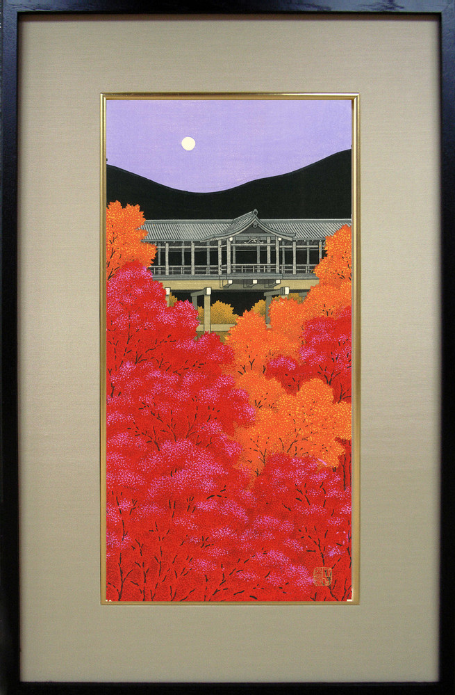 【芸艸堂】加藤晃秀&nbsp;木版画「錦秋東福寺」（額付）