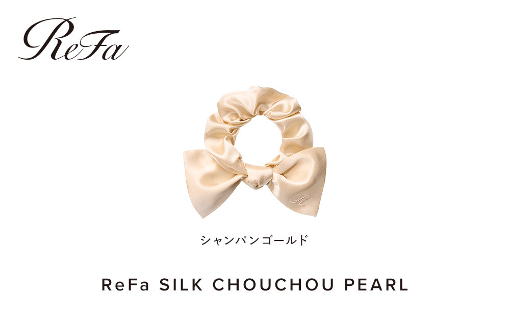 ReFa&nbsp;SILK&nbsp;CHOUCHOU&nbsp;PEARL【シャンパンゴールド】｜リファシルクシュシュパール