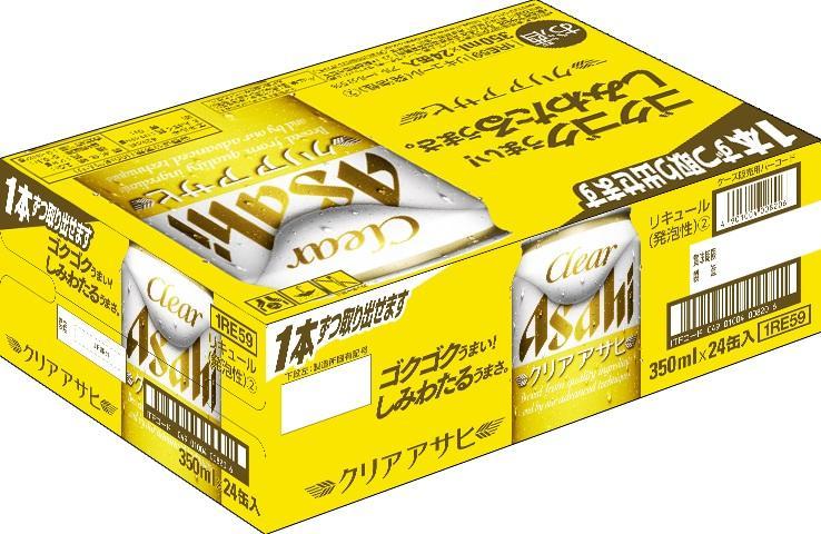 アサヒビール クリアアサヒ Clear asahi 第3のビール 350ml 24本 入り 1ケース | JTBのふるさと納税サイト [ふるぽ]