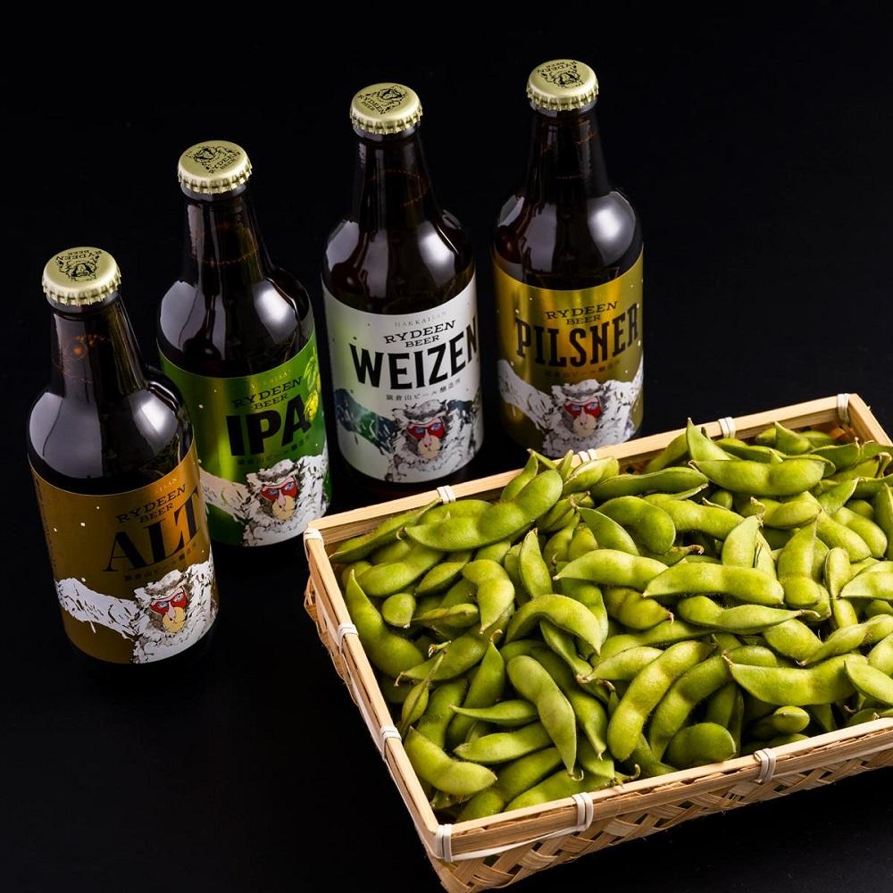【2023年8月発送】【八海山ライディーンビール４種類を各2本】と【くろさき茶豆1kg】セット
