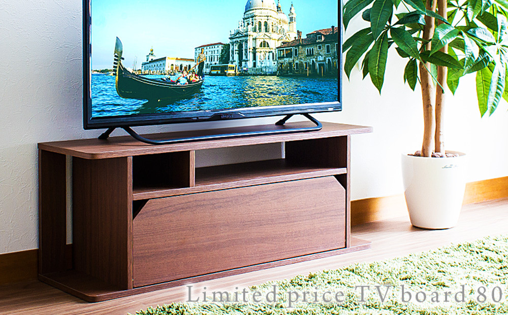 テレビ台&nbsp;80&nbsp;ブラウン&nbsp;aku100555602