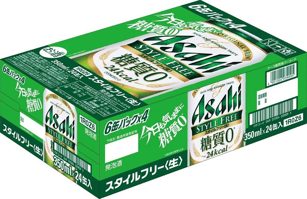 博多工場産】アサヒビール スタイルフリー350ml ６缶パック ケース入り