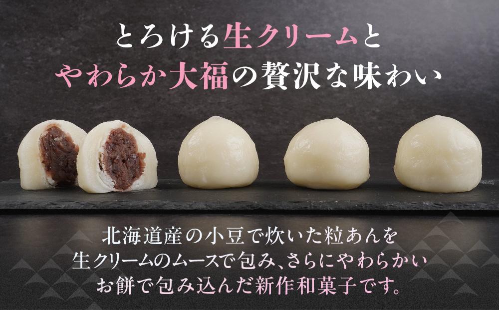 お菓子 和菓子 大福 生クリーム大福 雪ふたえ 12個 【ささもり 菓子