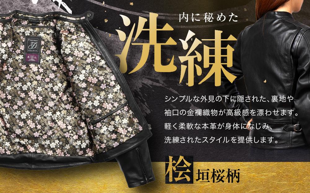 デグナー】デグナークラシック×花山コラボジャケット 桧垣桜柄 デグナー】デグナークラシック×花山コラボジャケット 桧垣桜柄
