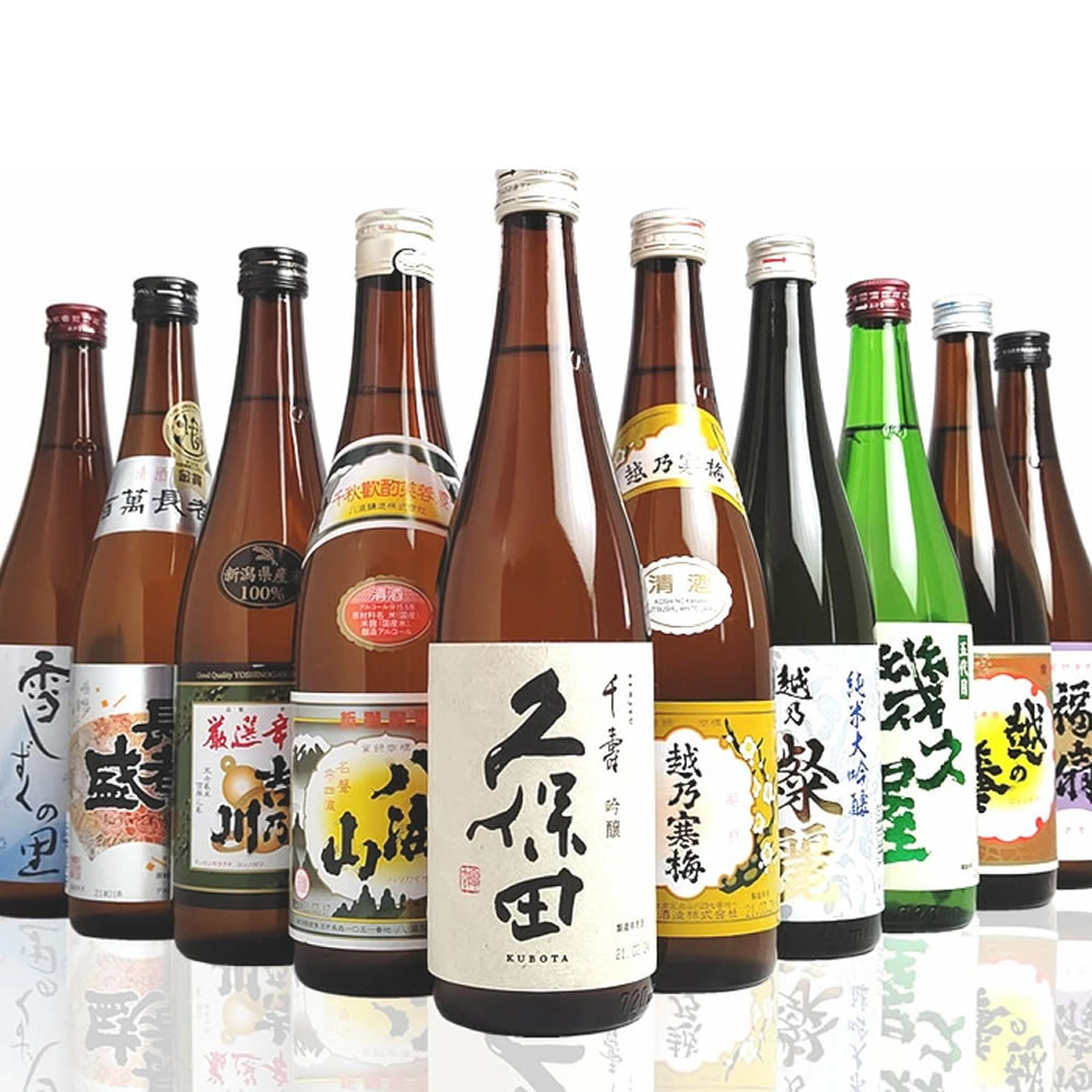 新潟有名酒と純米大吟醸入り！10種類飲み比べ720ml×10本