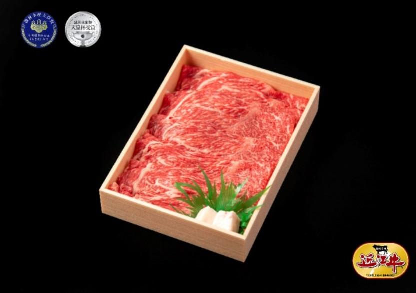 「近江牛もも赤身肉」すき焼き・しゃぶしゃぶ用500g【ポイント交換専用】