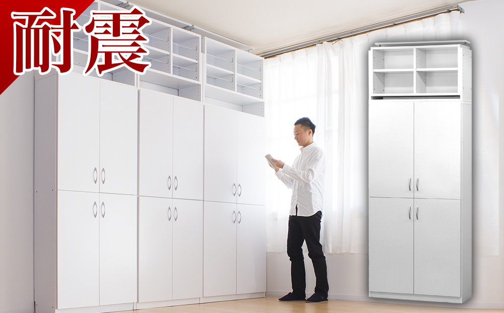 シェルフ 幅90 本棚 上置 扉4枚セット ホワイト aku100452302