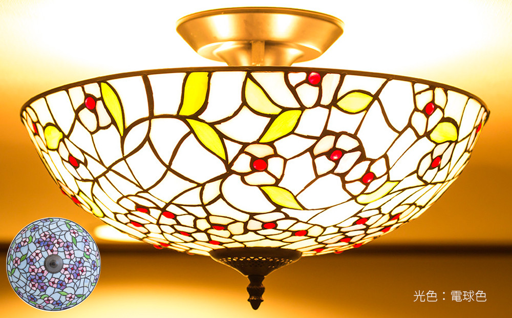 シーリングランプ&nbsp;ヴィトライユ&nbsp;パルマ&nbsp;AKU1011003