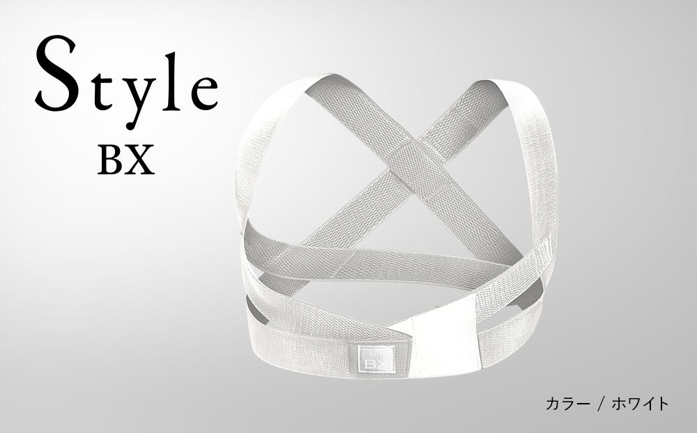 【Lサイズ／ホワイト】Style&nbsp;BX