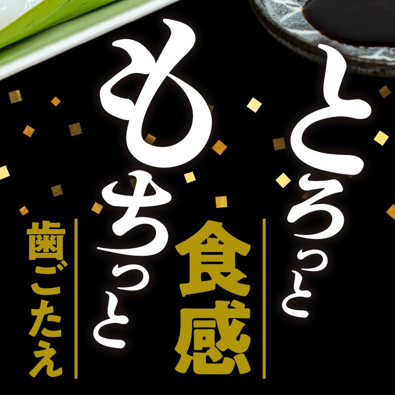 2キロ：6～7人前】冷凍保存ＯＫ！エメラルドブルーの美しい海で育った