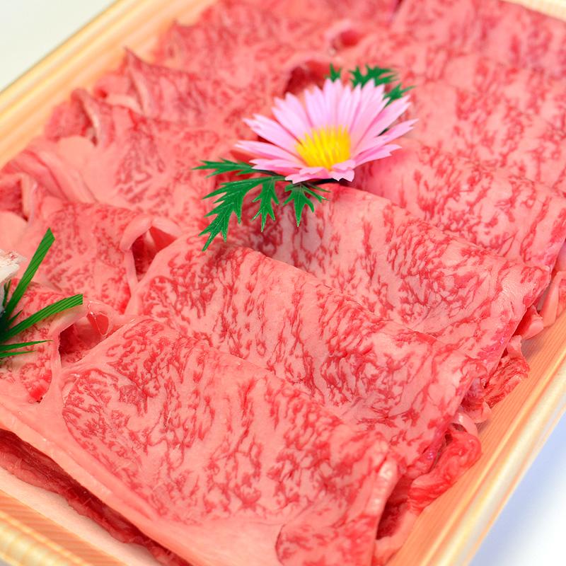 博多和牛A5～A4 すき焼用 肩ローススライス400g　たれ付【化粧箱入】