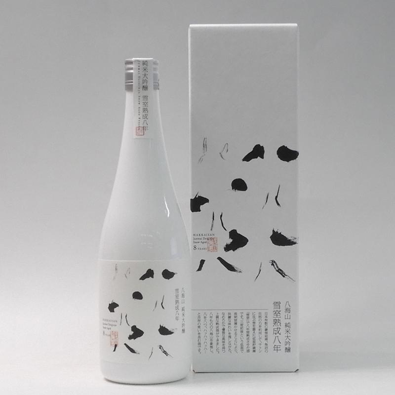日本酒 八海山雪室熟成酒 720ml×2本飲み比べセット | JTBのふるさと