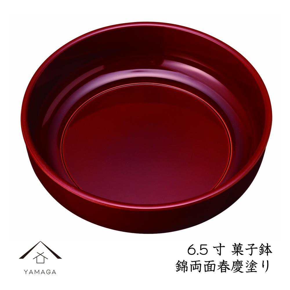 春慶塗り 文机 - テーブル