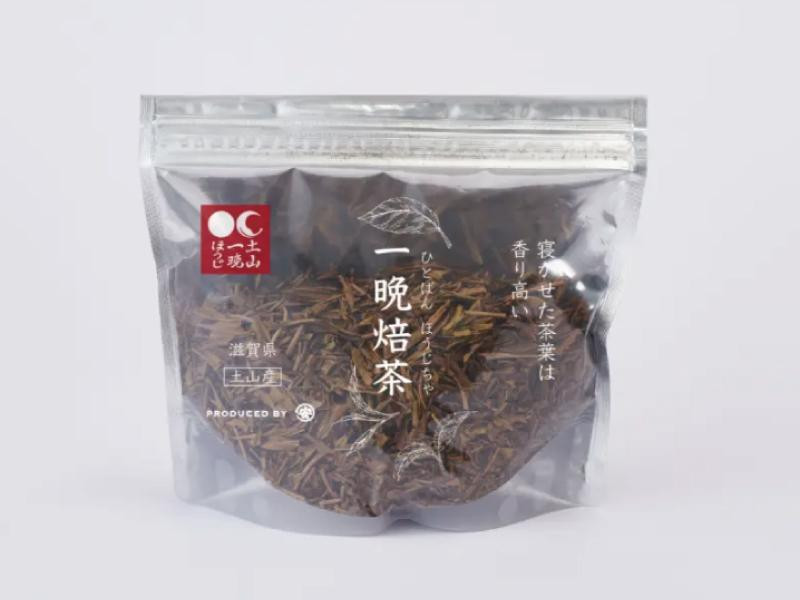【ポイント交換専用】【130杯分】土山一晩ほうじリーフ×5