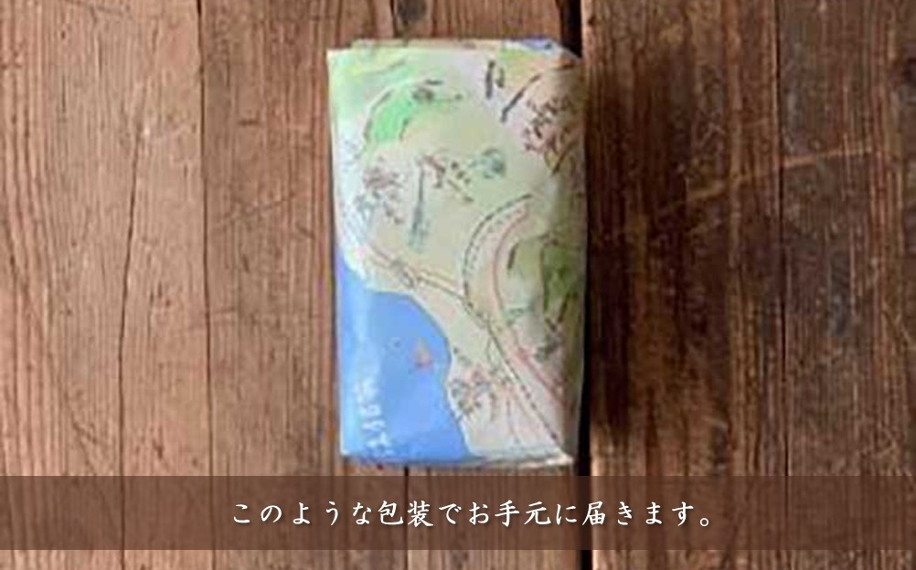 業務用】お茶屋のつくる泡立つ柚子ラテ1kg【約66杯分】 | JTBの