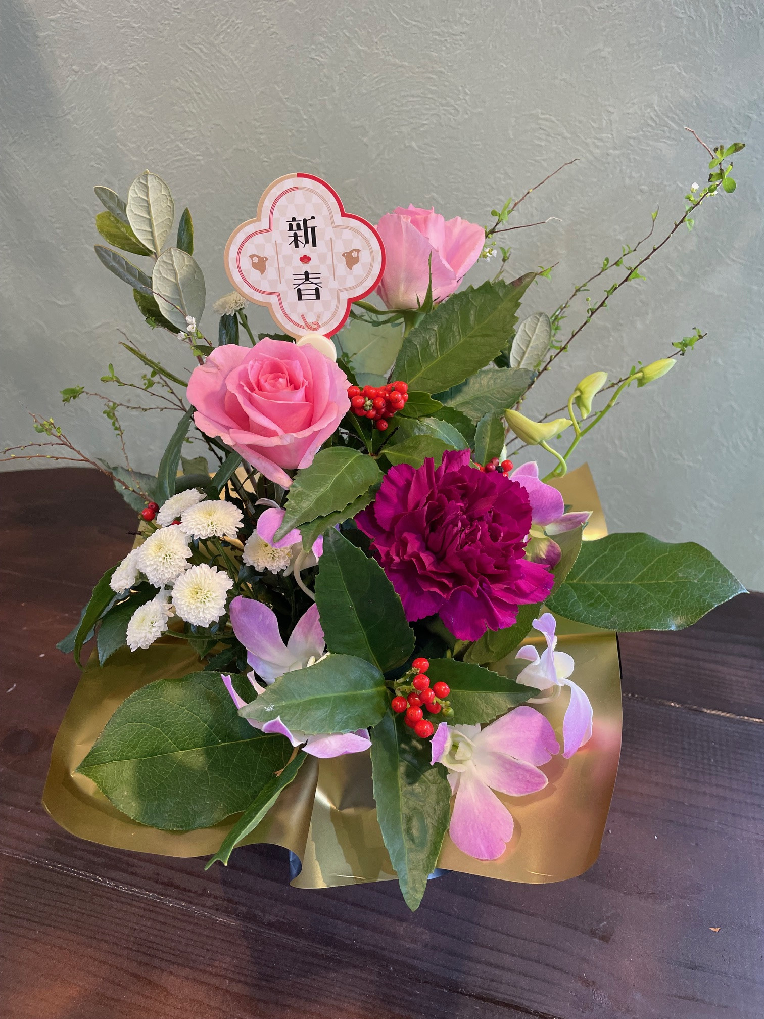 美里町からお届け新年を彩る生花アレンジメント～洋～