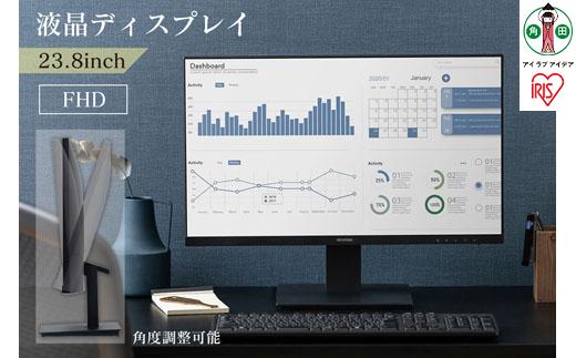 液晶ディスプレイ 23インチ ILD-D23FHD-B ブラック