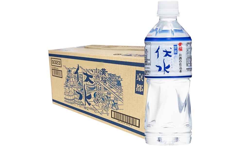 【黄桜】お酒の仕込水 伏水 （530ml×24本入）［ キザクラ 京都 水 飲料水 水割り用 人気 おすすめ 定番 ギフト プレゼント 贈答 ご自宅用 お取り寄せ おいしい ］ 