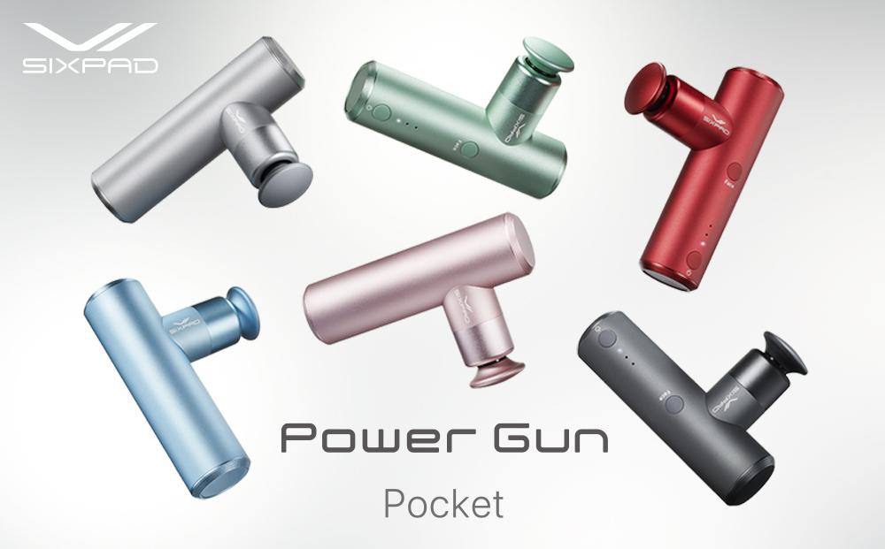 SIXPAD Power Gun Pocket【ブラック】 | シックスパッド パワー