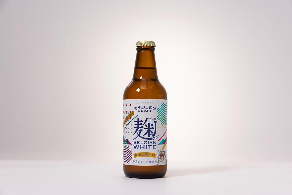 八海山 「ライディーンクラフト 麹ベルジャンホワイト（発泡酒）」330ml×12