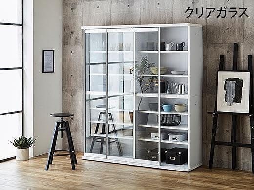 開梱設置】引き戸 食器棚 ダイニングボード ポエム 幅153.5 （ミスト