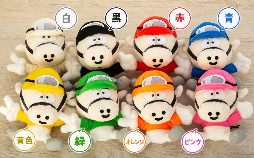 川崎競馬マスコットキャラクター カツマルくんぬいぐるみ（赤） | JTB