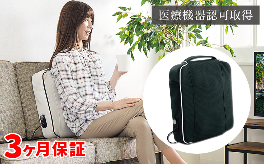 マッサージ器 セシル ブラック 58302