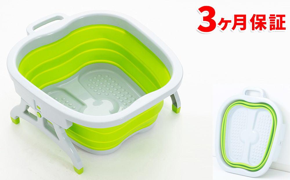 ASHI&nbsp;湯&nbsp;足湯&nbsp;グリーン&nbsp;AKU100453802