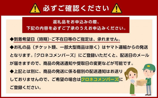 綿１００％綿毛布 厚手タイプ クリーム 野上織物株式会社【ポイント交換専用】 | JTBのふるさと納税サイト [ふるぽ]