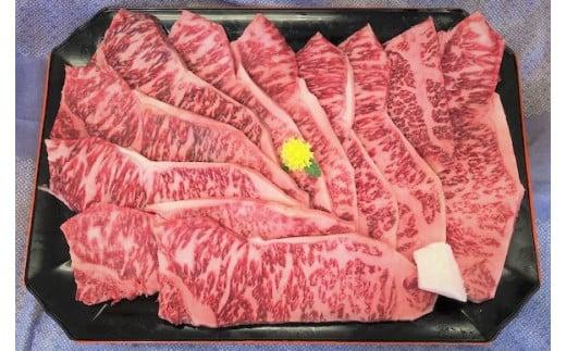 特撰 近江牛 焼き肉（ロース部位）1.7kg