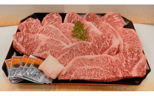 特撰 近江牛 ステーキ（ロース部位）1.7kg