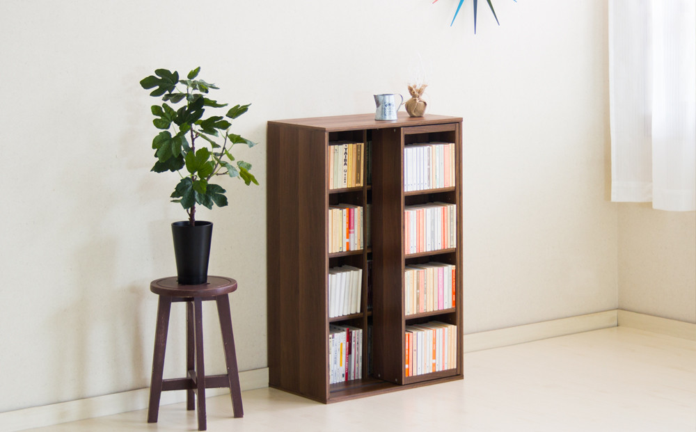 スライド本棚&nbsp;W575&nbsp;ウォールナット&nbsp;aku100688503