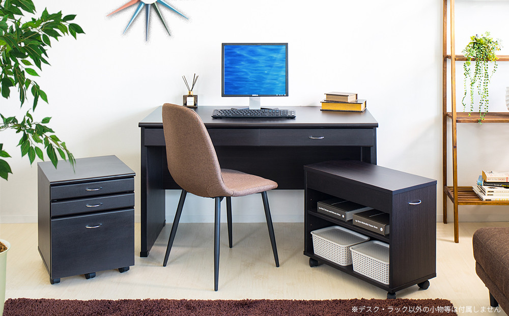 システムデスク１２０&nbsp;ブラウン&nbsp;AKU100404302