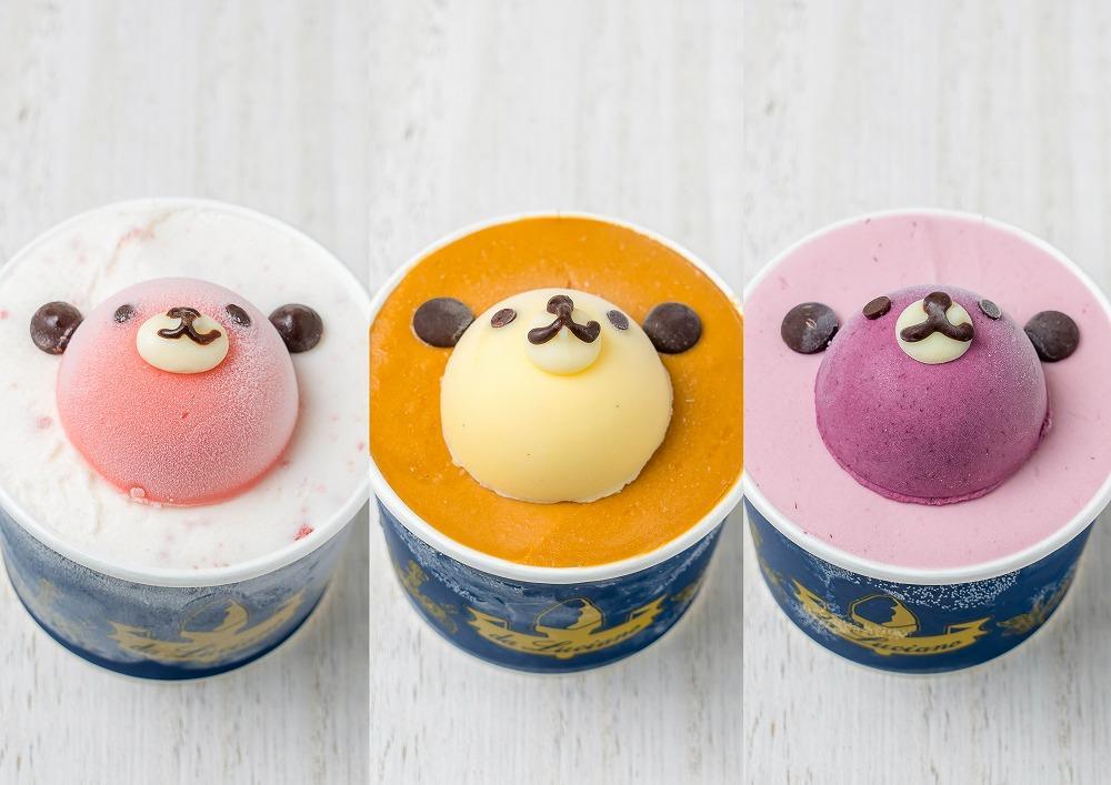 イタリアンジェラート専門店ダ ルチアーノ特製 カップアイスケーキ虹色