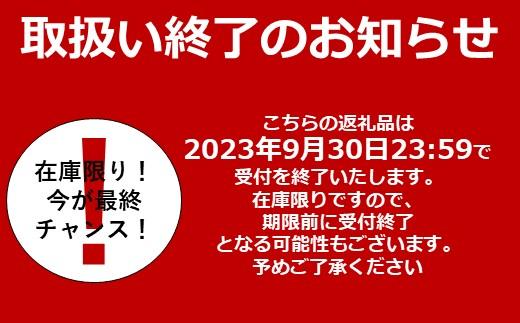 電源タップ 耐雷サージ 回転式電源タップ ホワイト 7個口2ｍ WBS