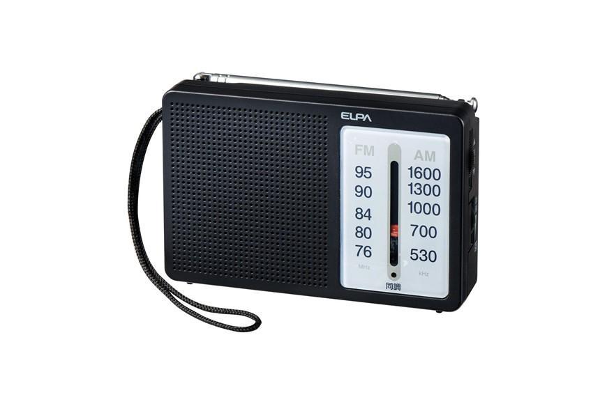 AM/FM電池長持ちラジオ 置き型（横置き） 防災 ER-C86F | JTBの