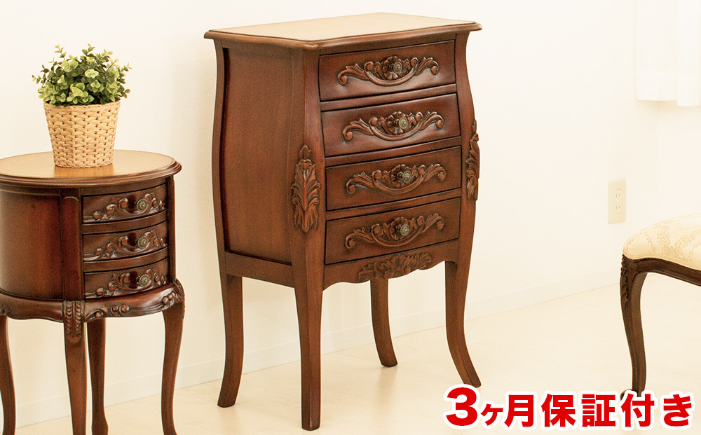 コモ&nbsp;チェスト&nbsp;引出し&nbsp;4D&nbsp;ブラウン&nbsp;sb28574