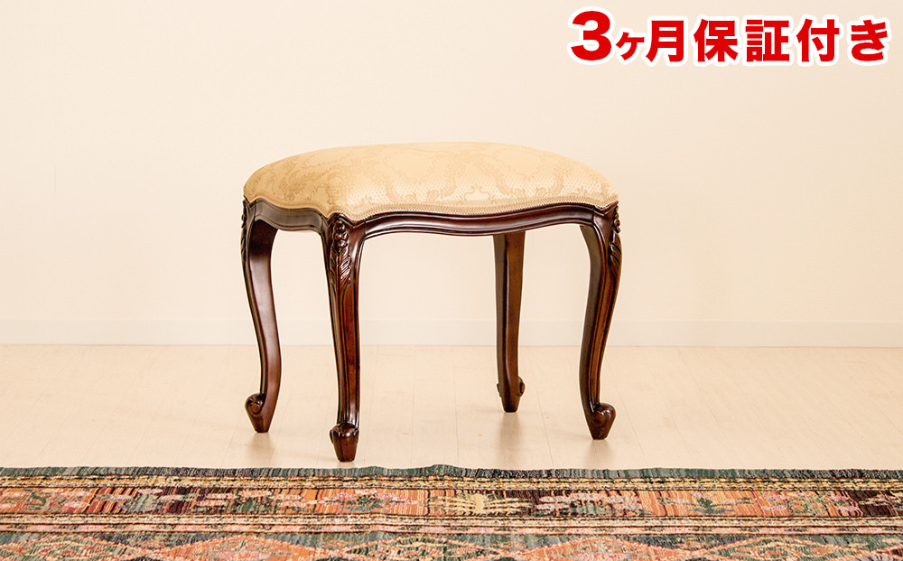 フランシスカ&nbsp;スツール&nbsp;ブラウン&nbsp;sb28580