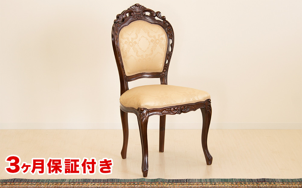 フランシスカチェアー&nbsp;肘無&nbsp;ブラウン&nbsp;sb90021