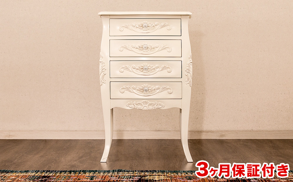 コモ&nbsp;チェスト&nbsp;引出し&nbsp;4D&nbsp;ホワイト&nbsp;sb92171