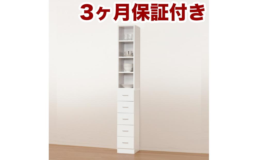 鏡面すきま収納タオルストッカー&nbsp;W25&nbsp;ホワイト&nbsp;AKU1003481