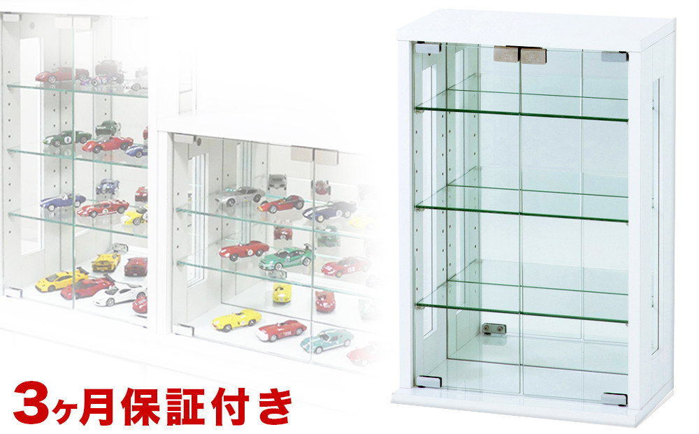 卓上コレクションケース&nbsp;縦型&nbsp;ホワイト&nbsp;AKU100680301