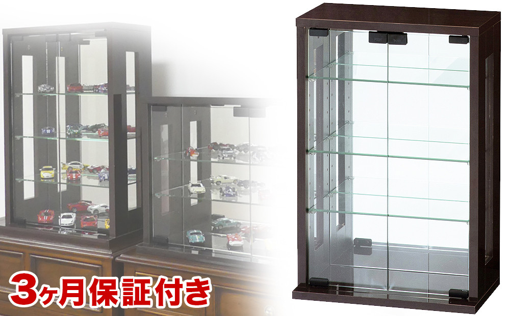 卓上コレクションケース&nbsp;縦型&nbsp;ダークブラウン&nbsp;AKU100680302