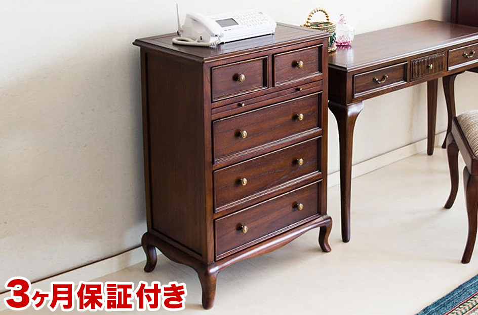 ウェール&nbsp;4段チェスト&nbsp;アンティーク調&nbsp;AKU1001426