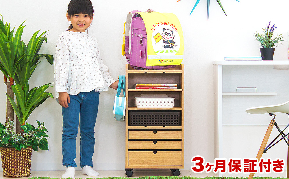 リビングワゴン&nbsp;ナチュラル&nbsp;AKU100937201