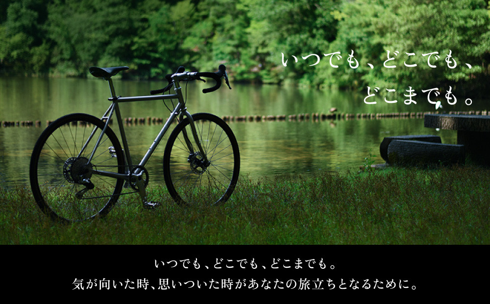 VIGORE】山と旅の自転車プラス GRX600（1×11速）［ 京都 ロードバイク